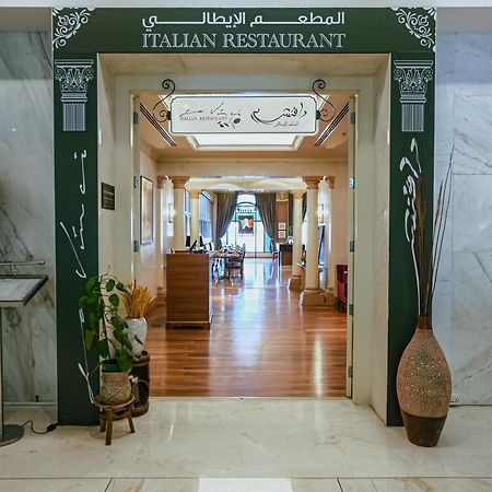 Sheraton Dammam Hotel & Convention Centre Extérieur photo
